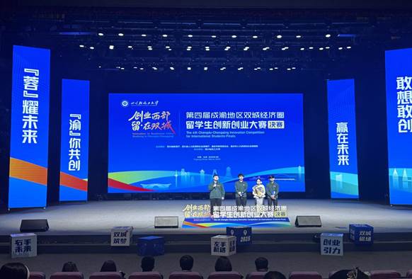 6093d56f1d4943107a3bb3774da869c6