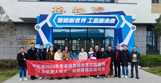 c738bda80feb0469938b8c1ea99c8bf