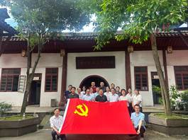 QQ图片20240620150958