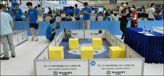 微信图片_20240901160922