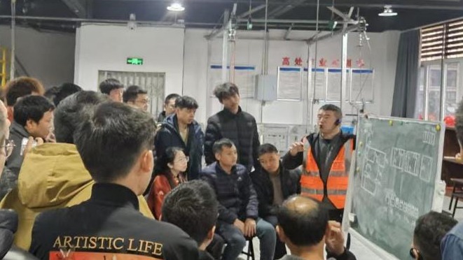 赋能企业安全生产——我院助力开展低压电工安全培训