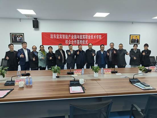 IMG20241212115104_01